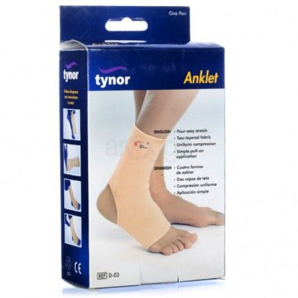 Anklet Tynor M (D-03)
